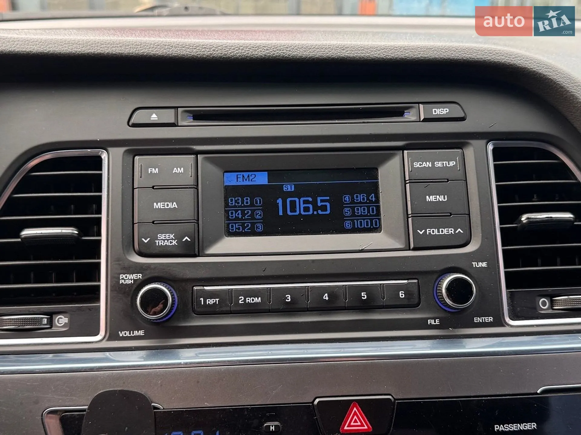Hyundai Sonata 2016 VIN KMHE341DBGA224220 фото оголошення 12 з 23