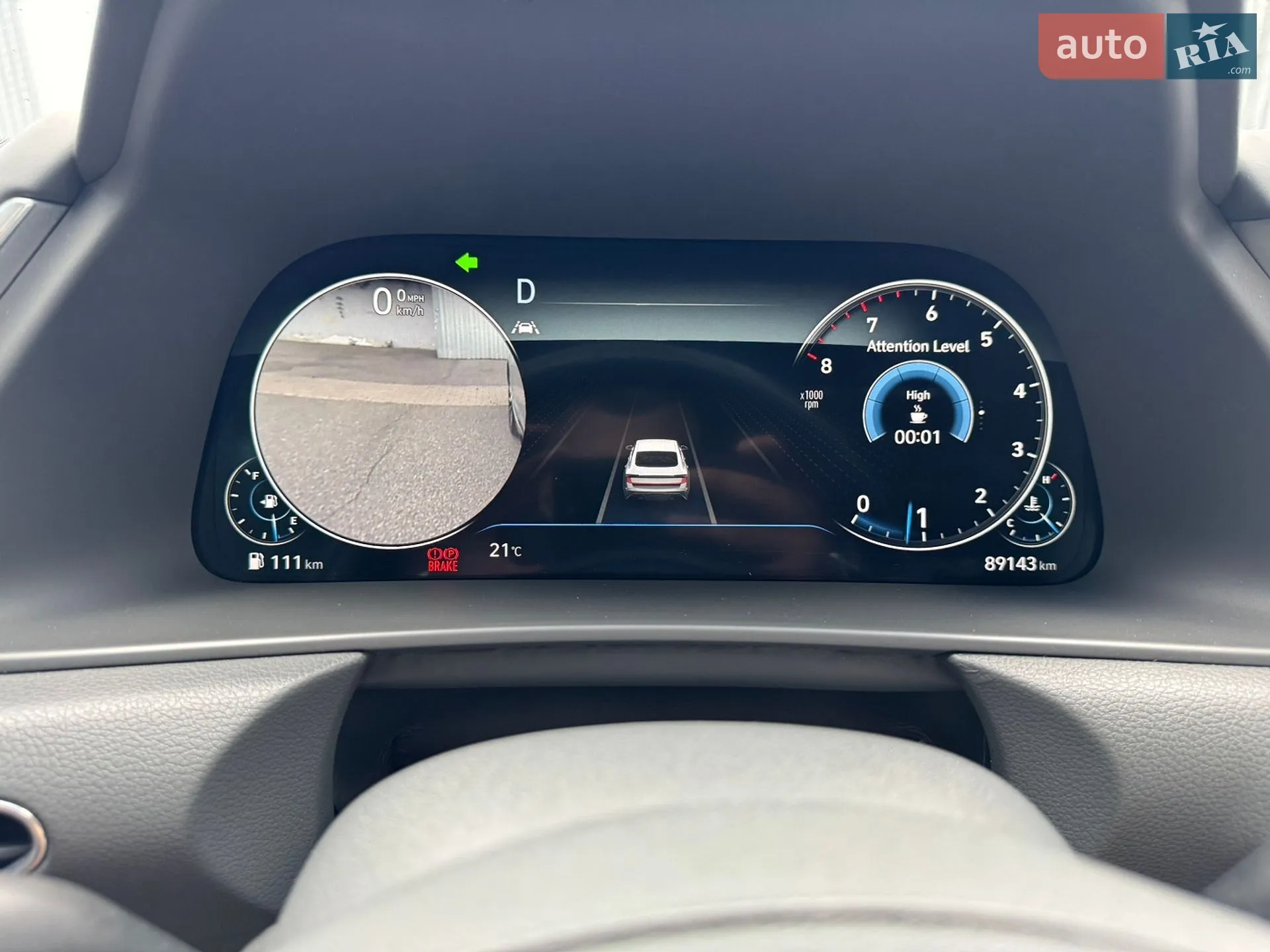 2020 Hyundai Sonata - мініатюра 25