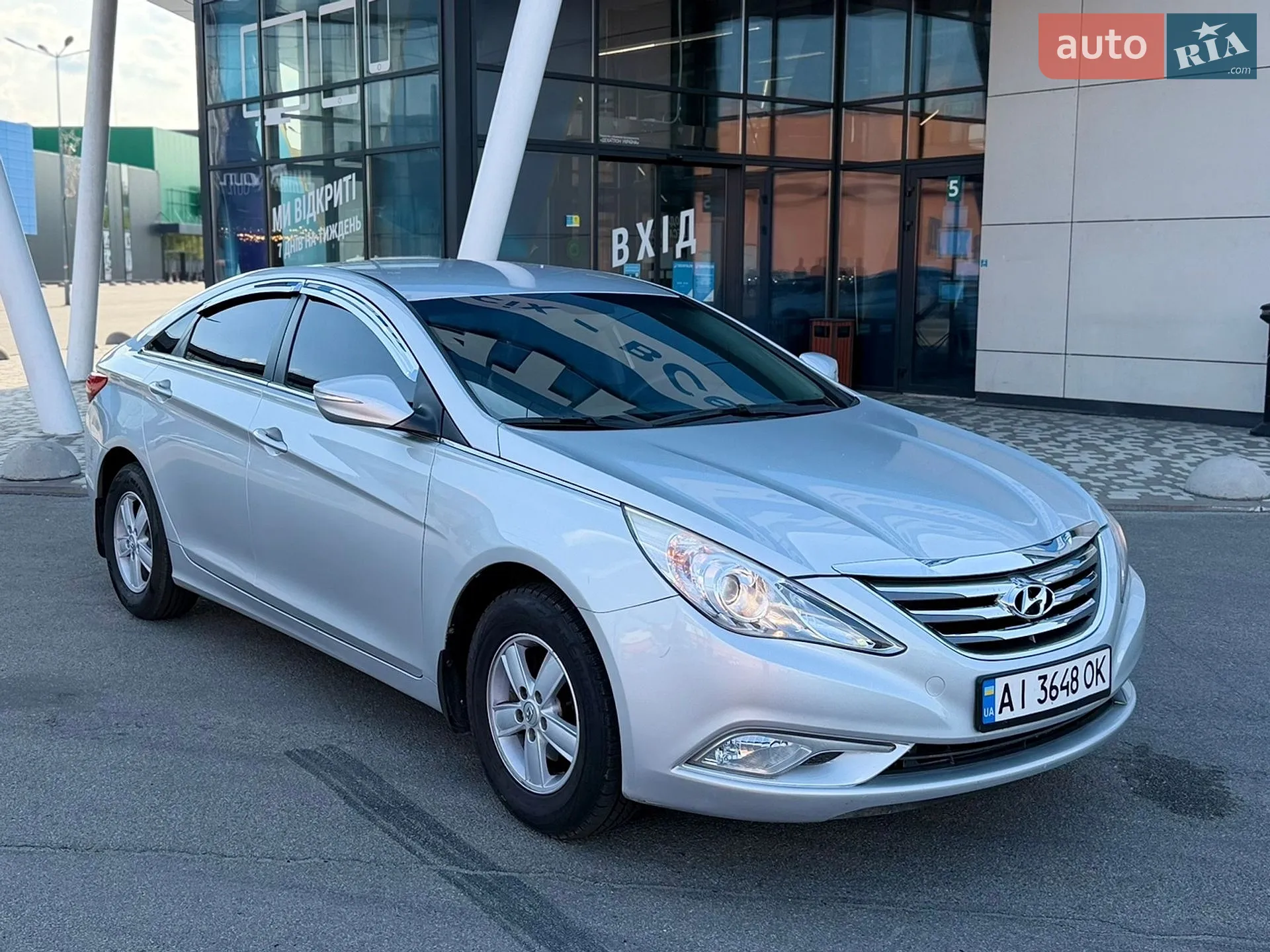 2016 Hyundai Sonata - мініатюра 3