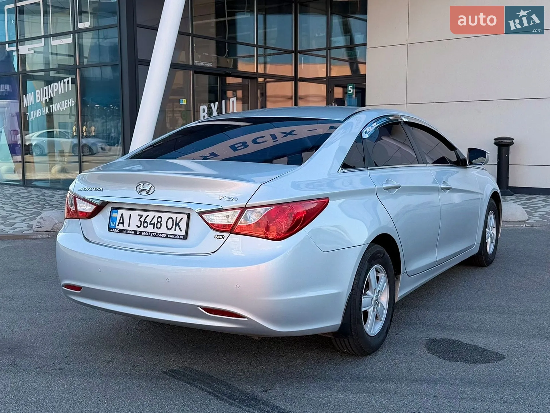 2016 Hyundai Sonata - мініатюра 8