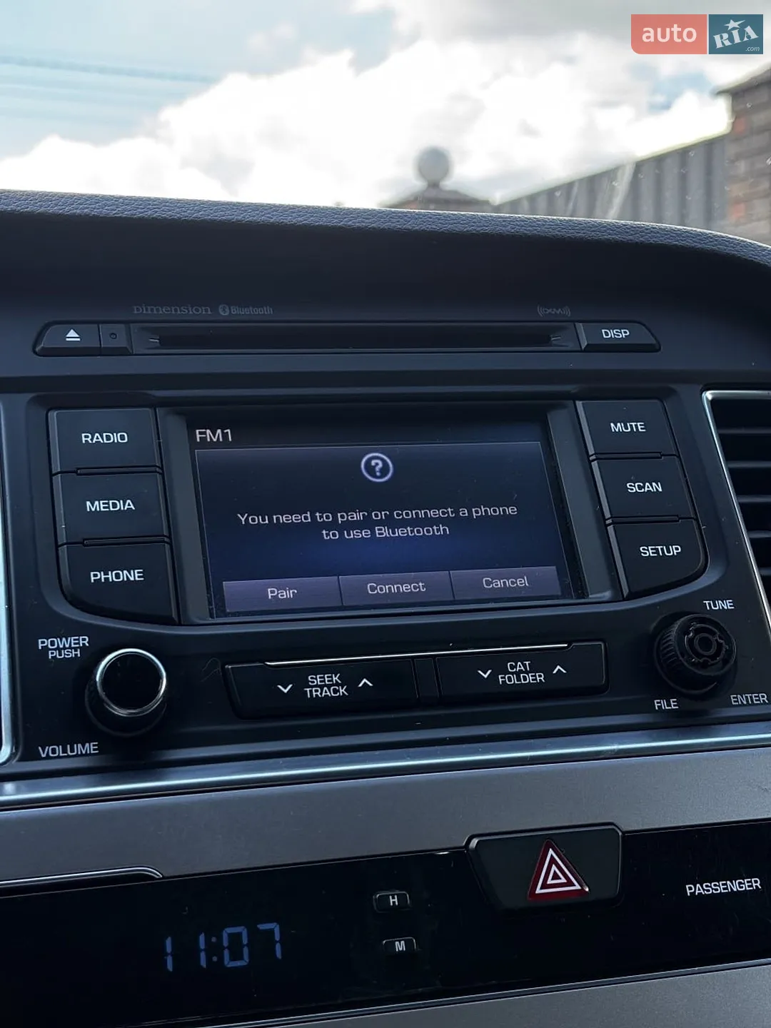 2015 Hyundai Sonata - мініатюра 33