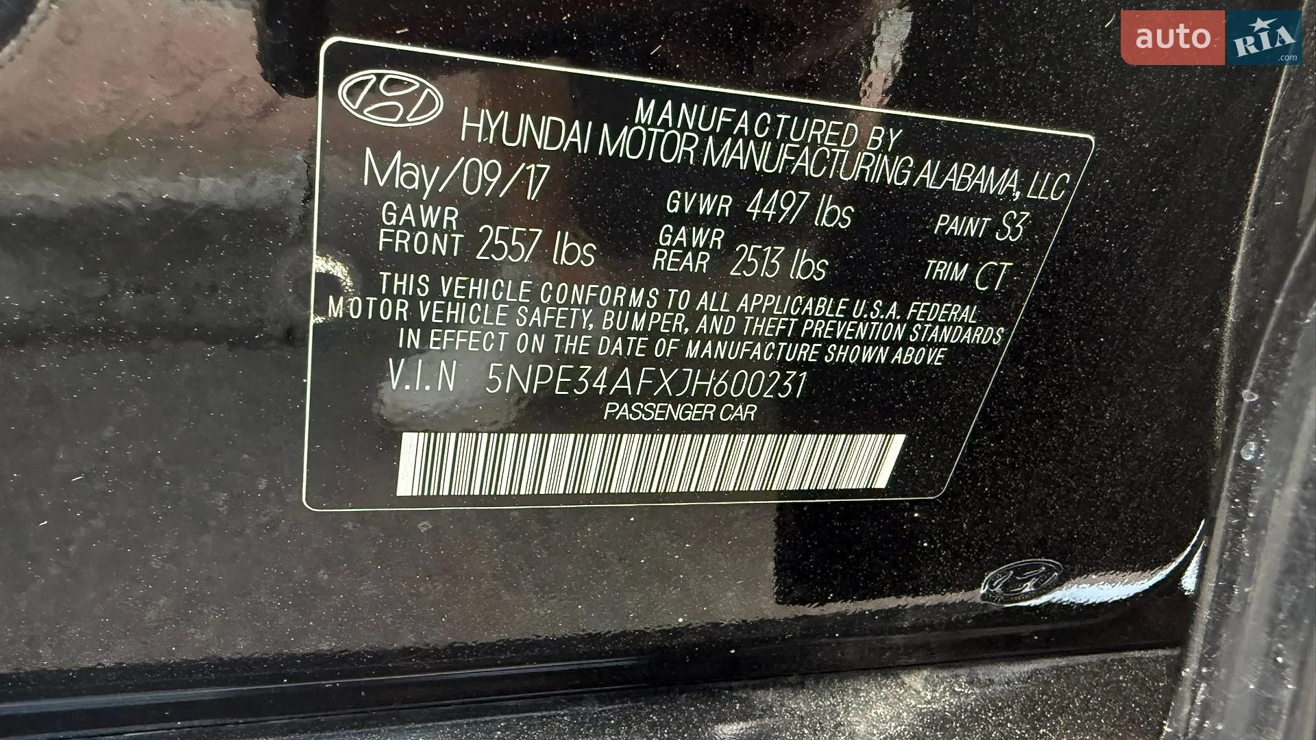 2017 Hyundai Sonata - мініатюра 45