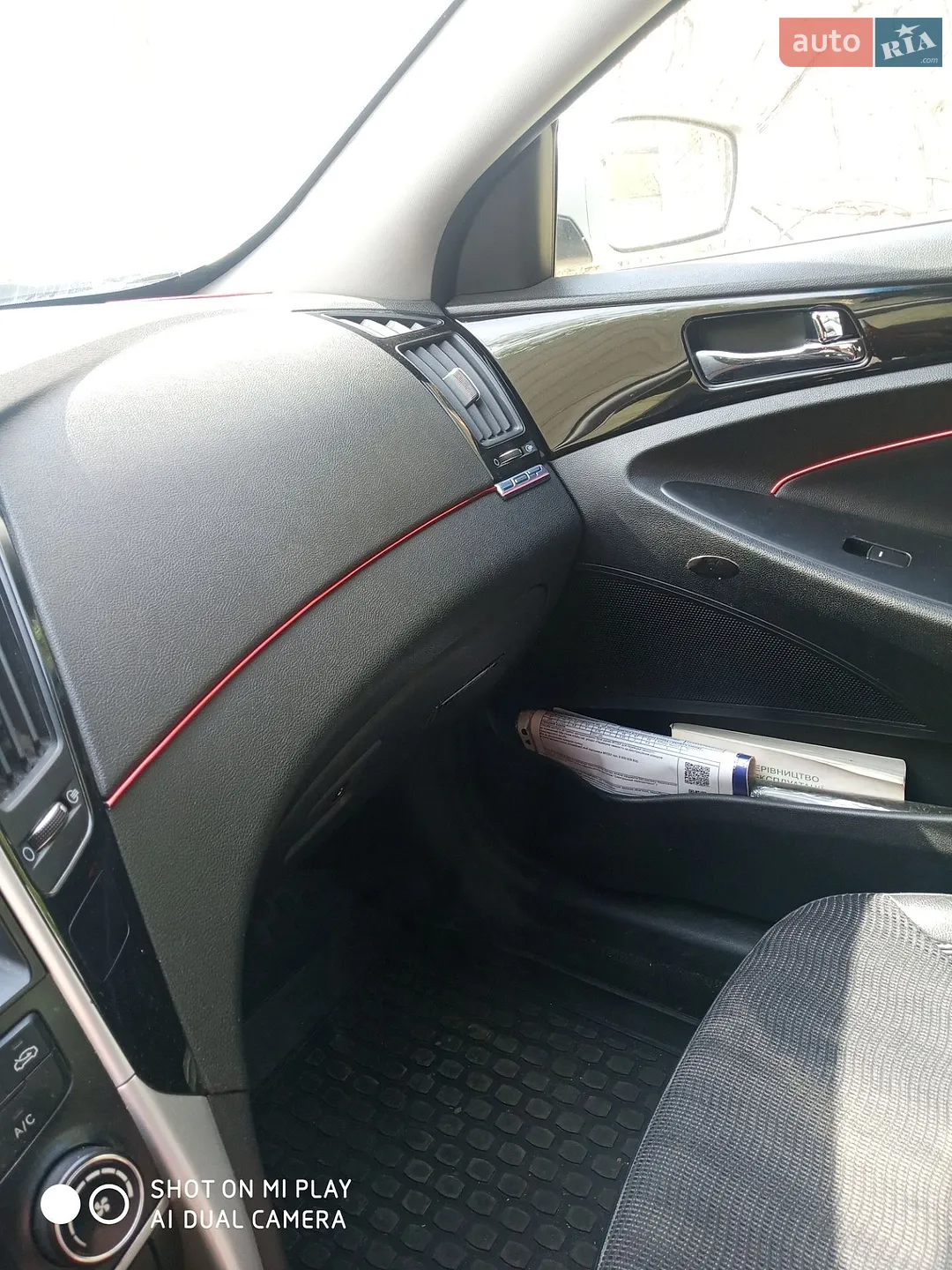 2010 Hyundai Sonata - мініатюра 4