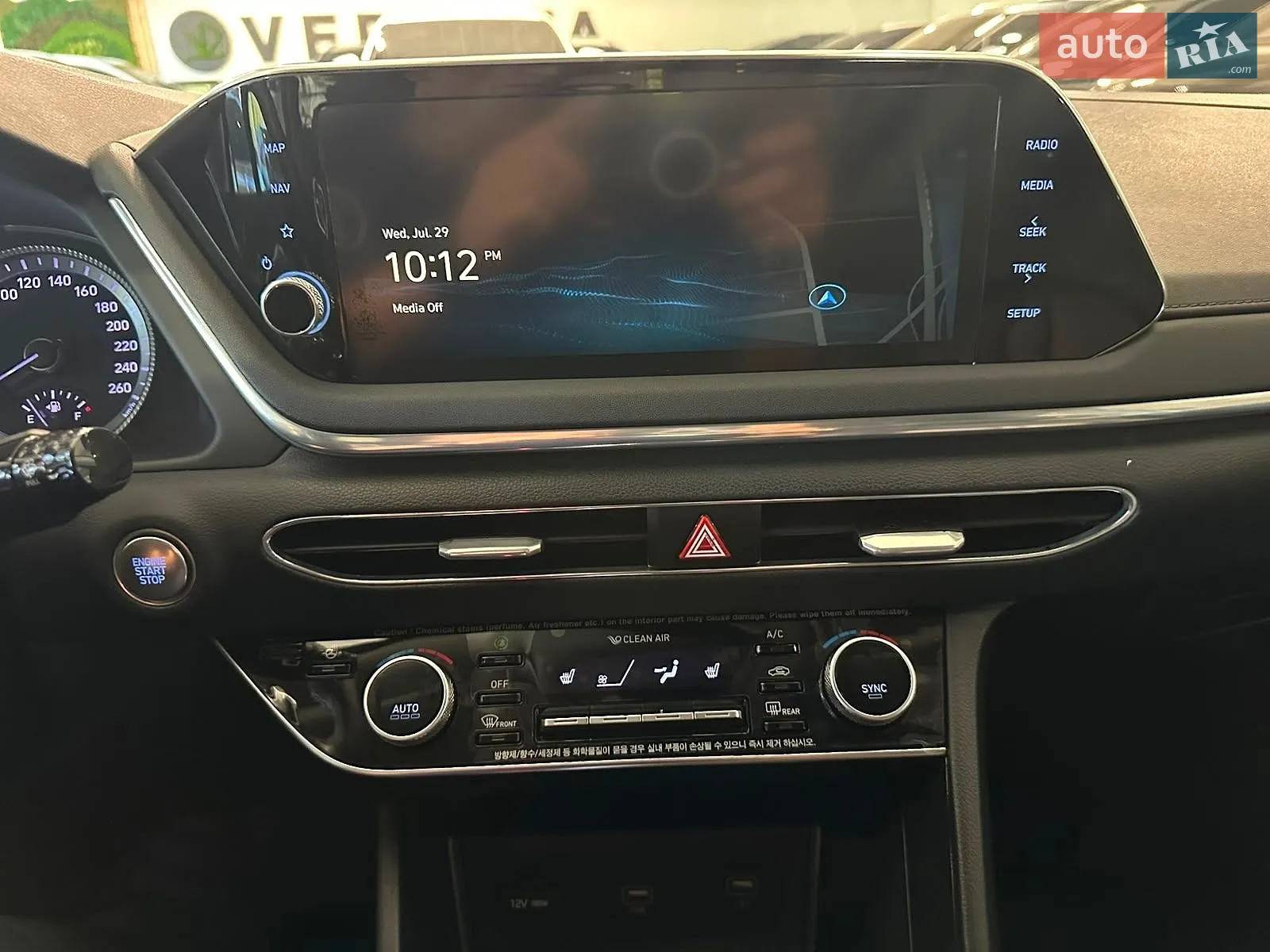 2019 Hyundai Sonata - мініатюра 22
