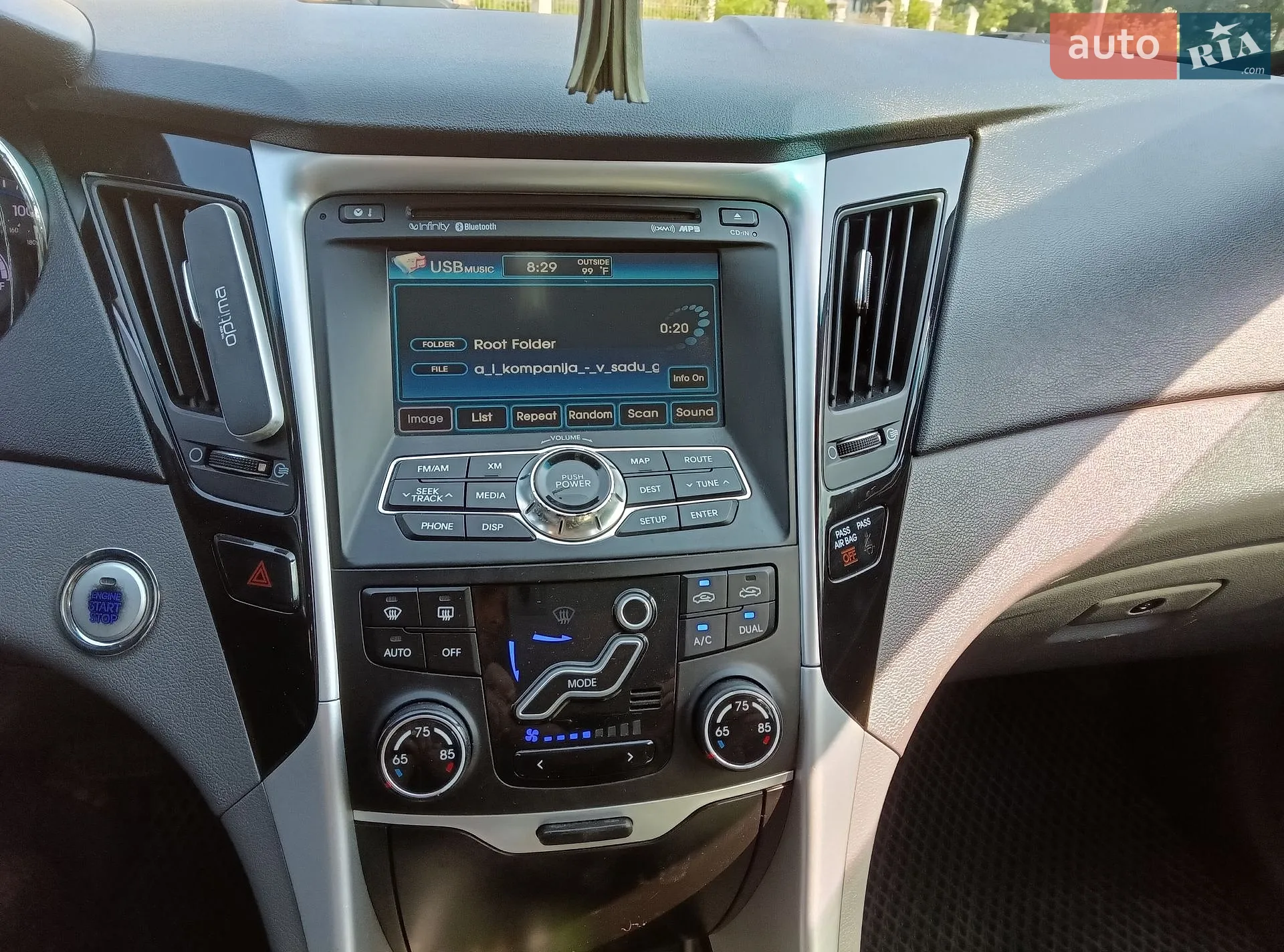 2011 Hyundai Sonata - мініатюра 17