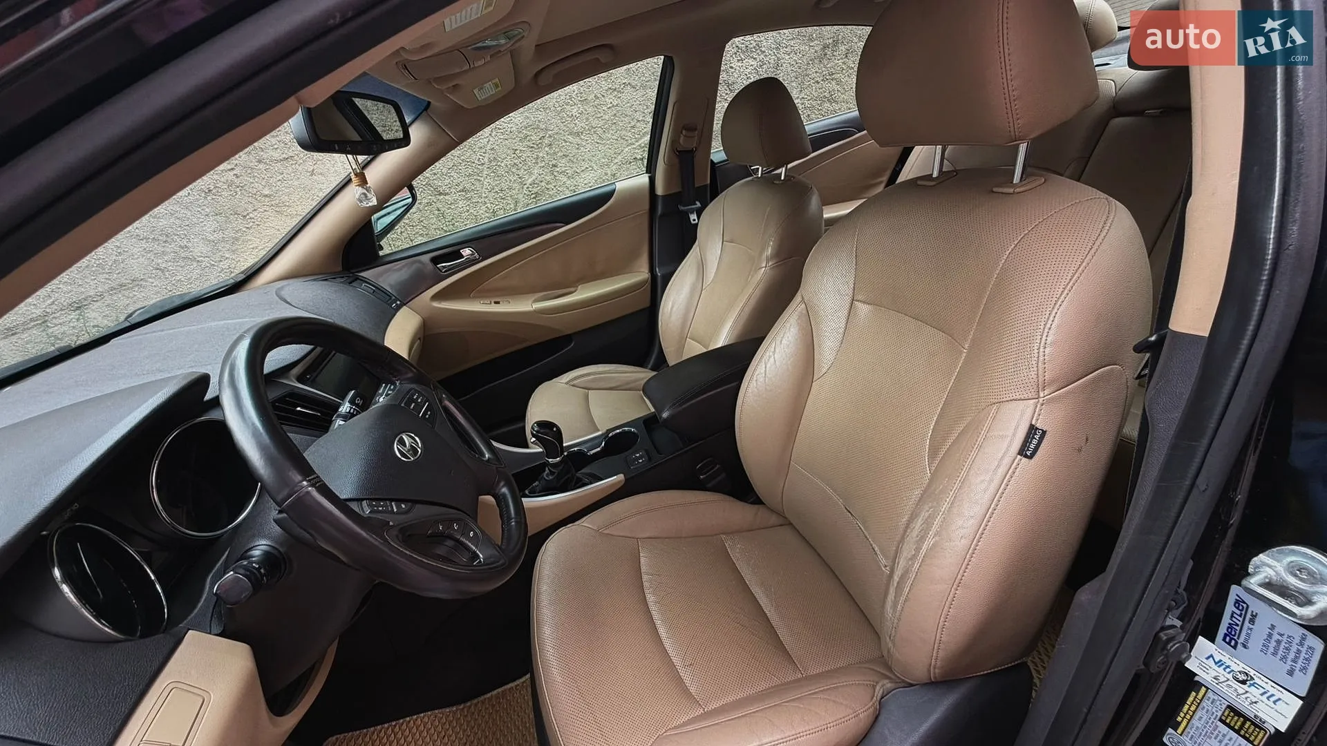 2014 Hyundai Sonata - мініатюра 14