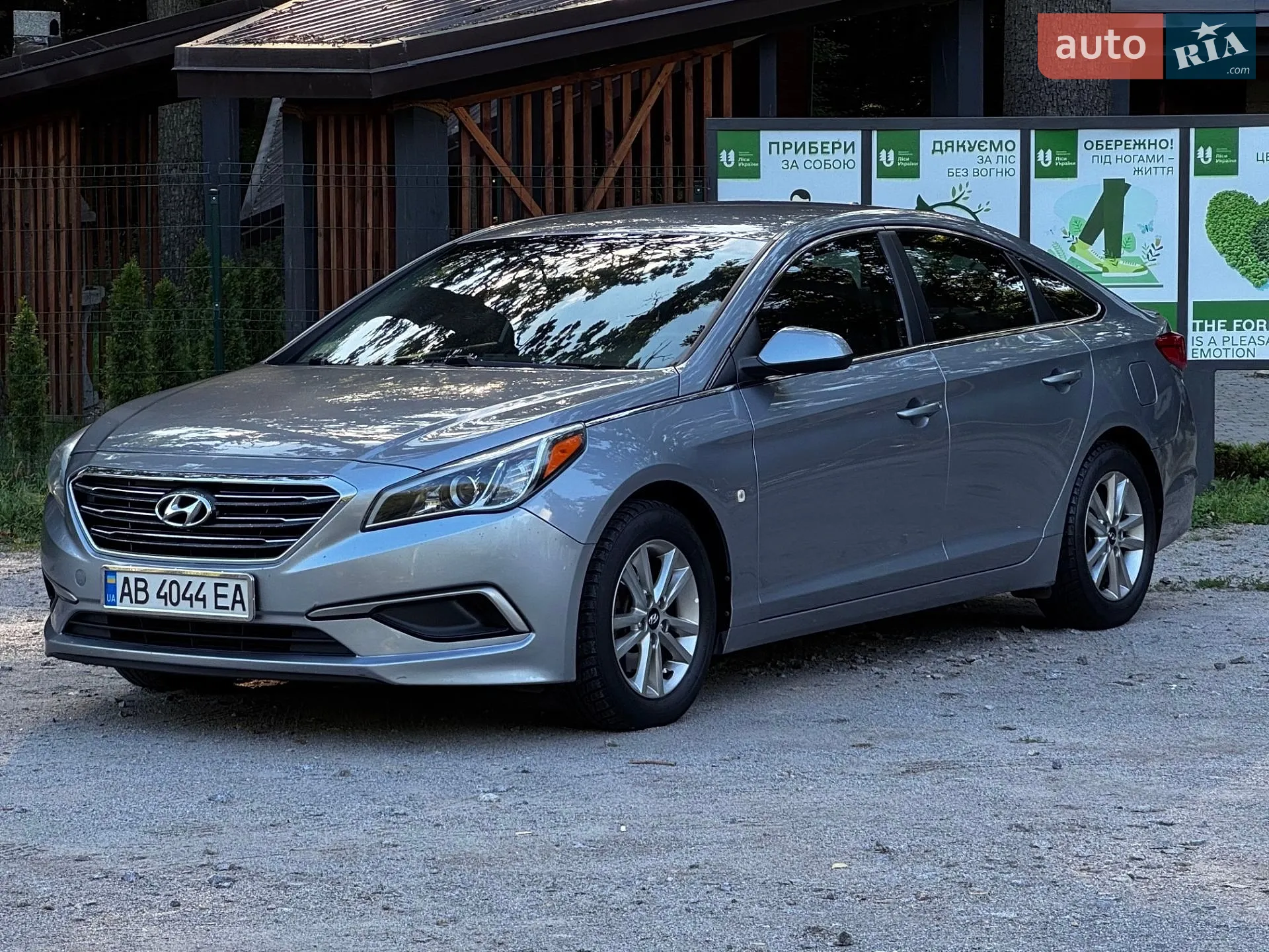 2016 Hyundai Sonata - мініатюра 3