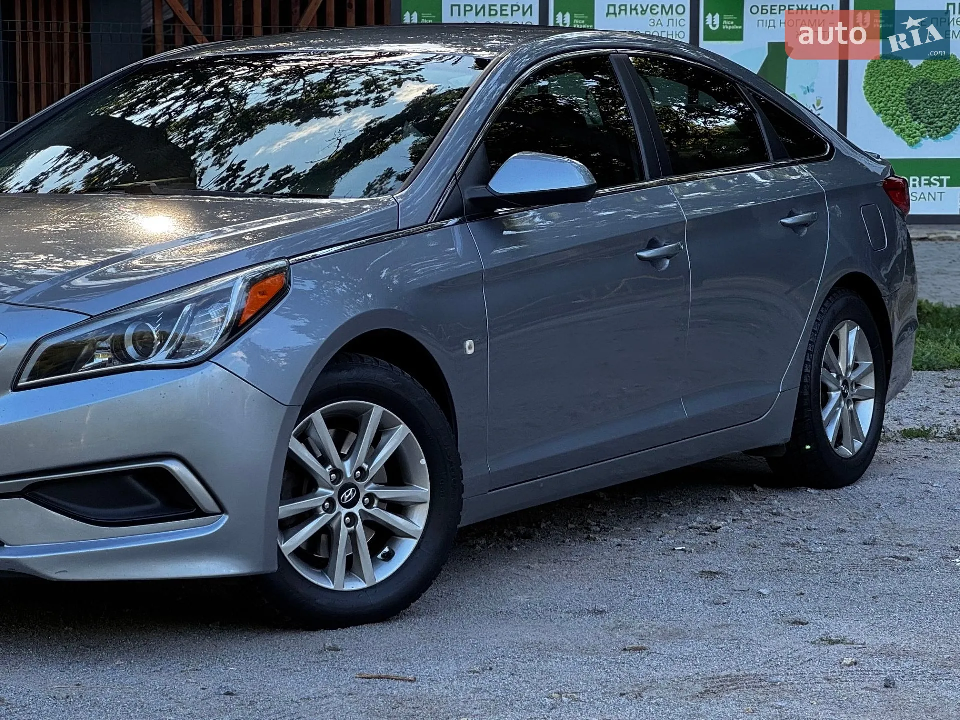 2016 Hyundai Sonata - мініатюра 13
