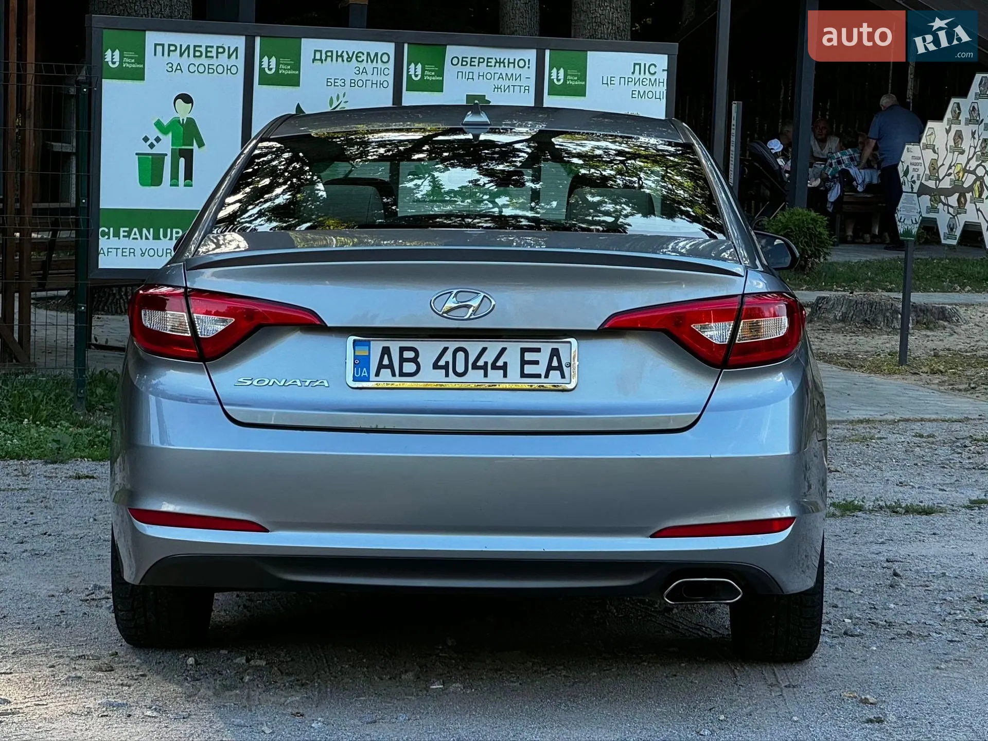 2016 Hyundai Sonata - мініатюра 18