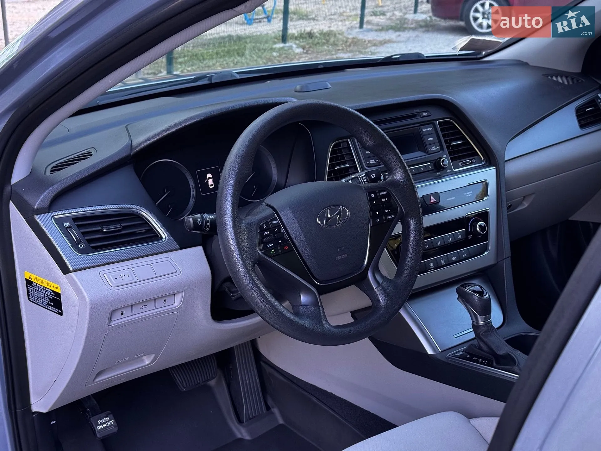 2016 Hyundai Sonata - мініатюра 23