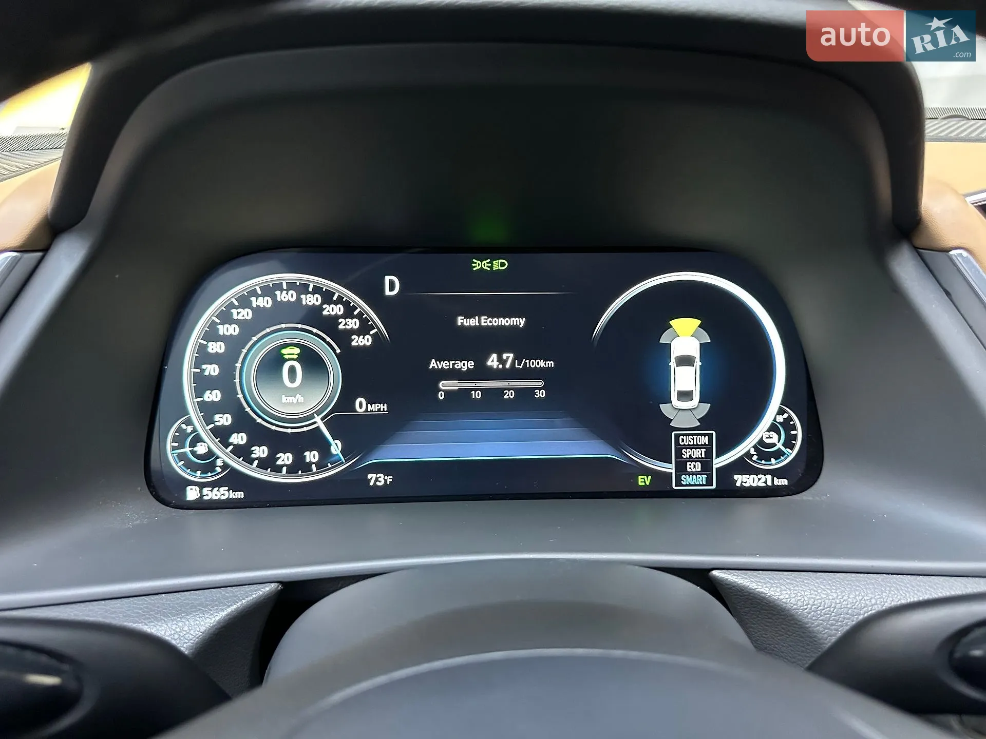 2021 Hyundai Sonata - мініатюра 120