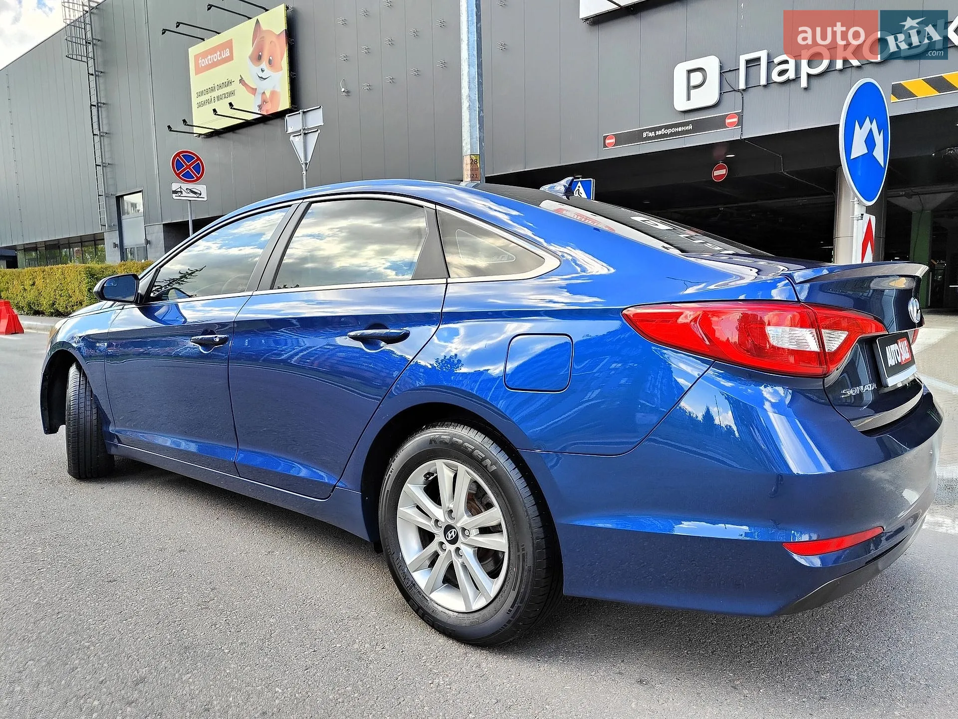 2014 Hyundai Sonata - мініатюра 14