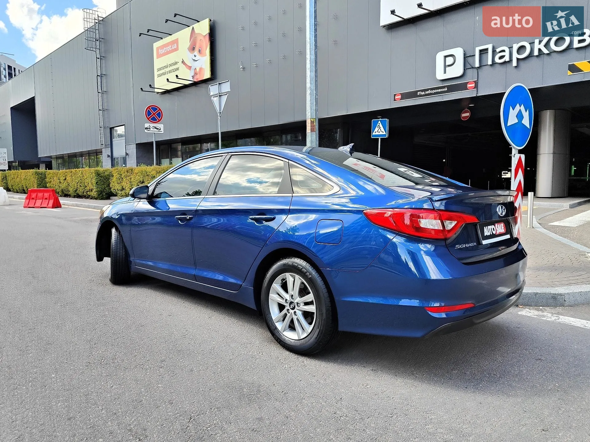 2014 Hyundai Sonata - мініатюра 12