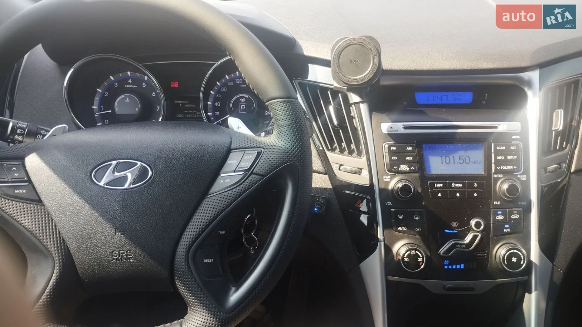 2012 Hyundai Sonata - мініатюра 26