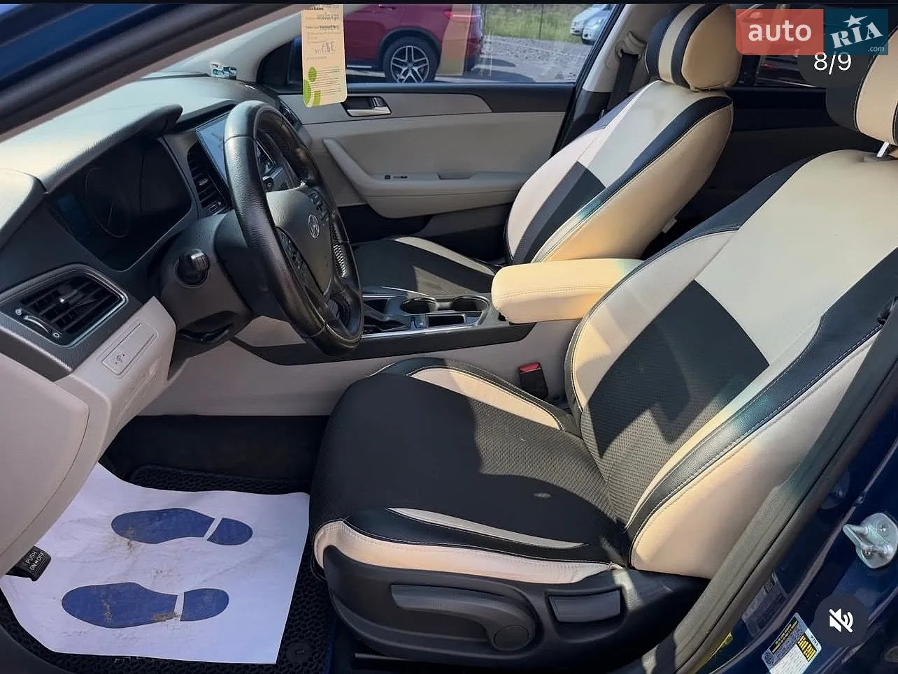 2014 Hyundai Sonata - мініатюра 7