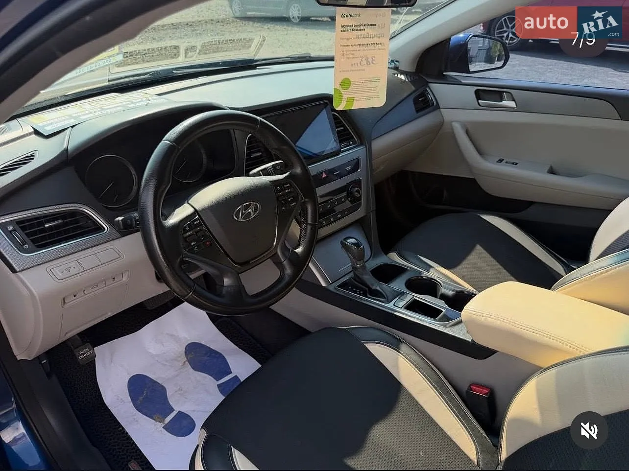 2014 Hyundai Sonata - мініатюра 8