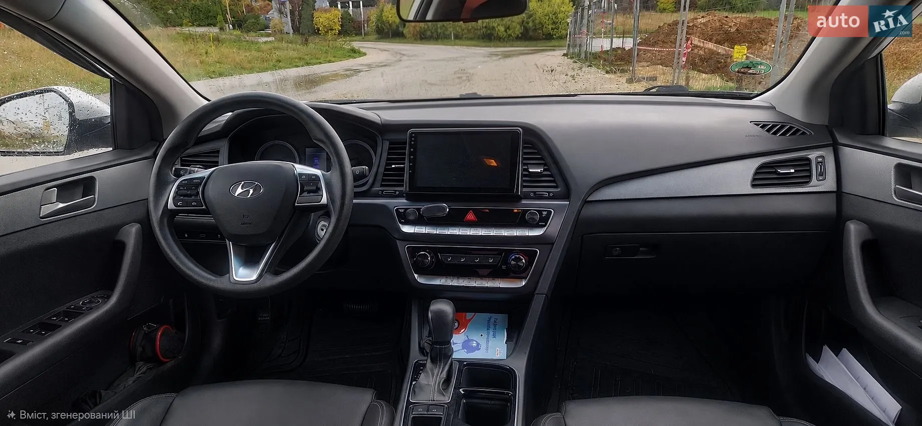 2019 Hyundai Sonata - мініатюра 11