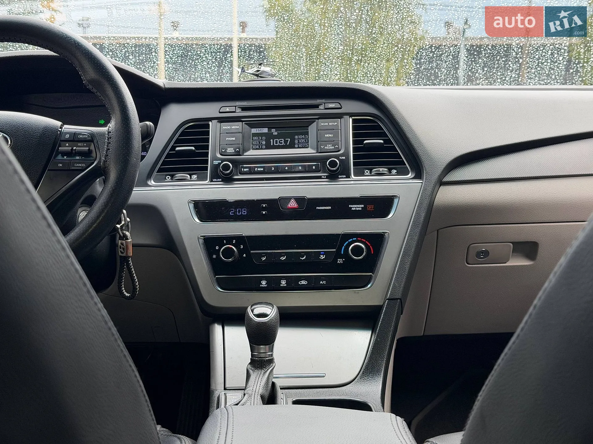 2016 Hyundai Sonata - мініатюра 34