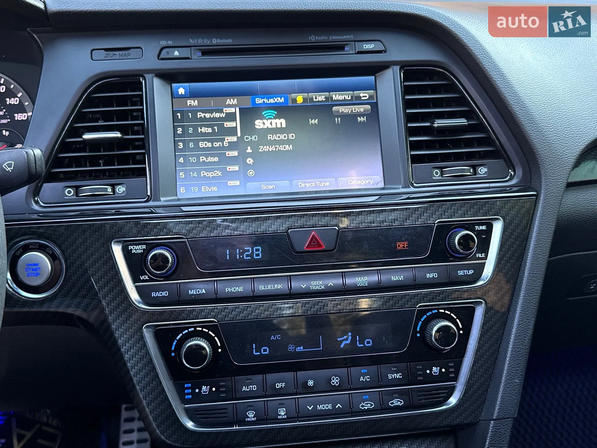2014 Hyundai Sonata - мініатюра 22