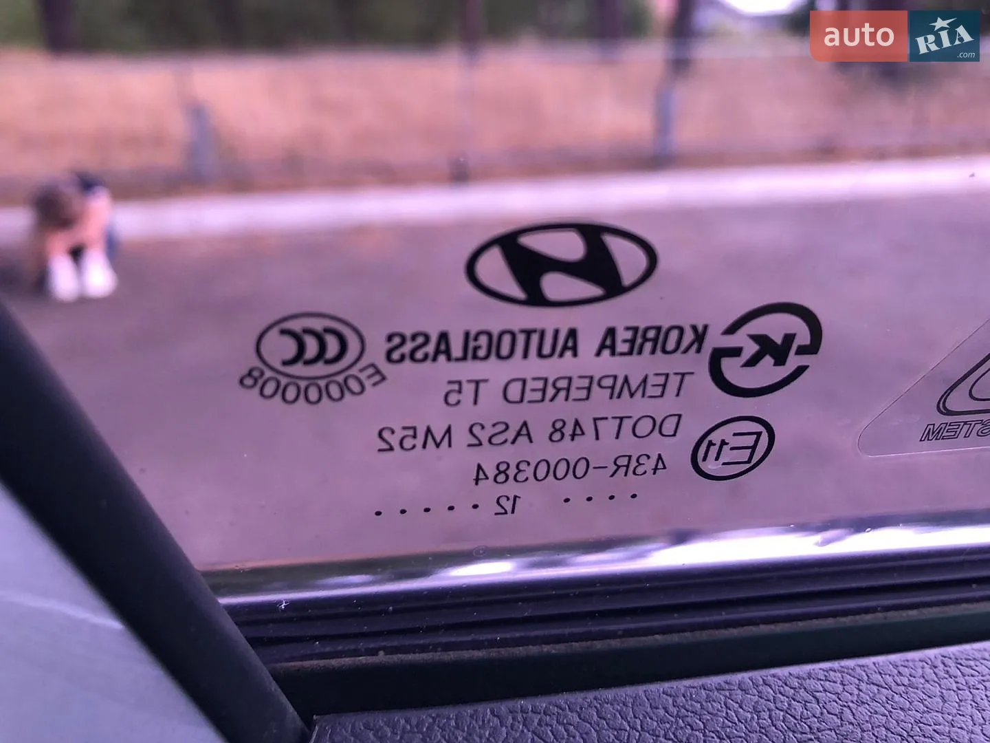 2012 Hyundai Sonata - мініатюра 31