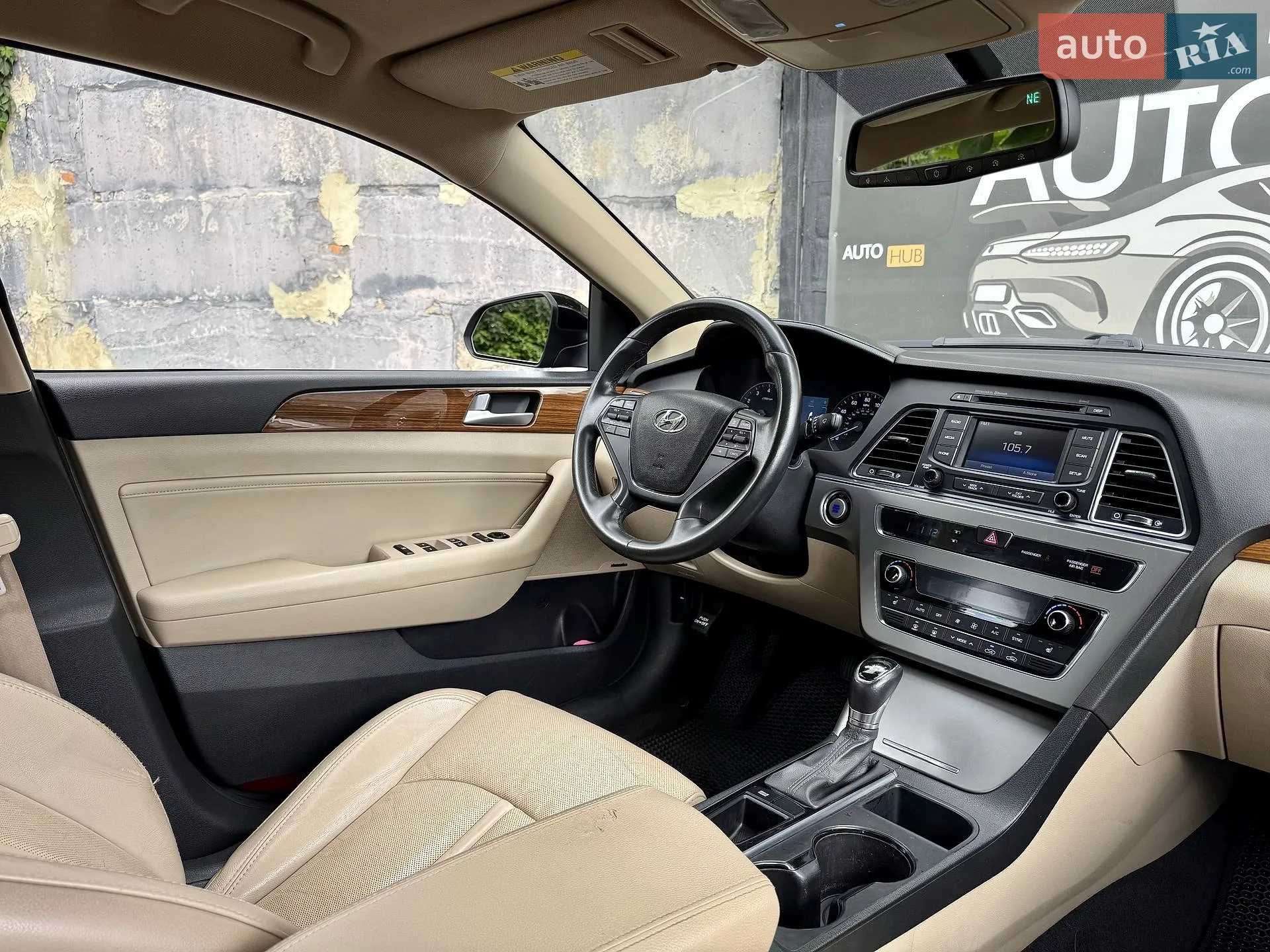 2014 Hyundai Sonata - мініатюра 12