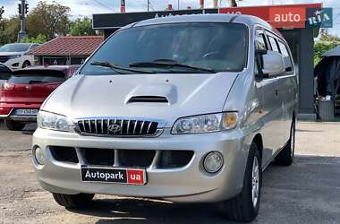 Мінівен Hyundai Starex 2006 в Вінниці