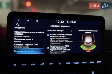 Мінівен Hyundai Staria 2021 в 