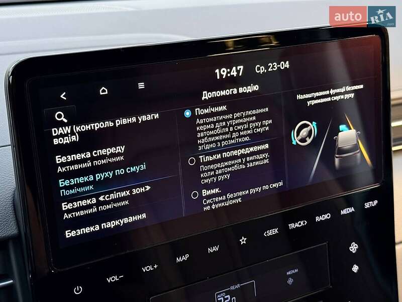 Минивэн Hyundai Staria 2025 в Киеве