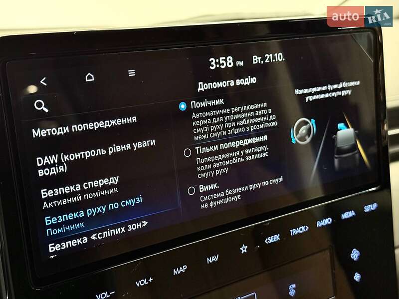 Минивэн Hyundai Staria 2025 в Киеве фото 67 Минивэн Hyundai Staria 2025 в Киеве