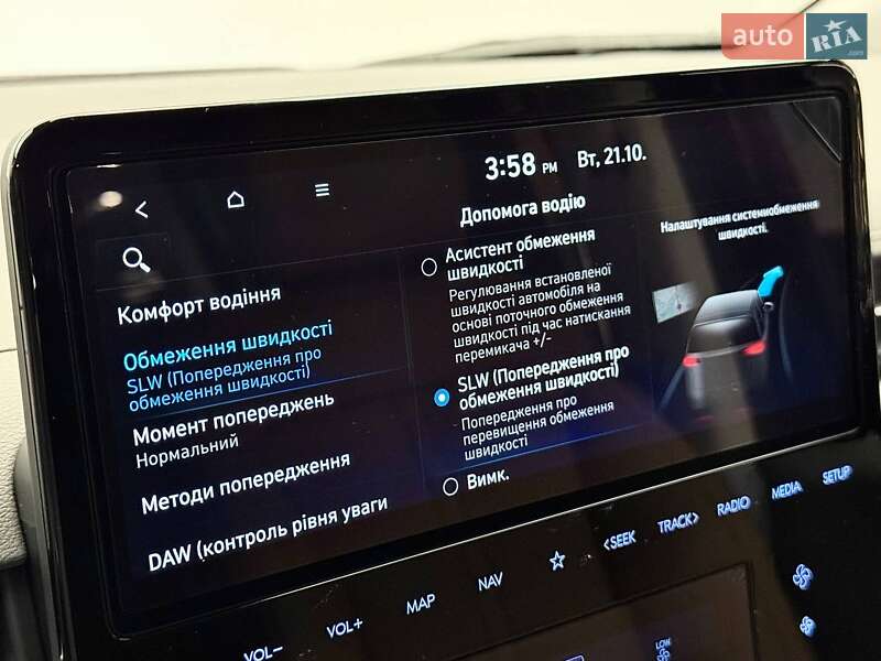 Минивэн Hyundai Staria 2025 в Киеве фото 72 Минивэн Hyundai Staria 2025 в Киеве