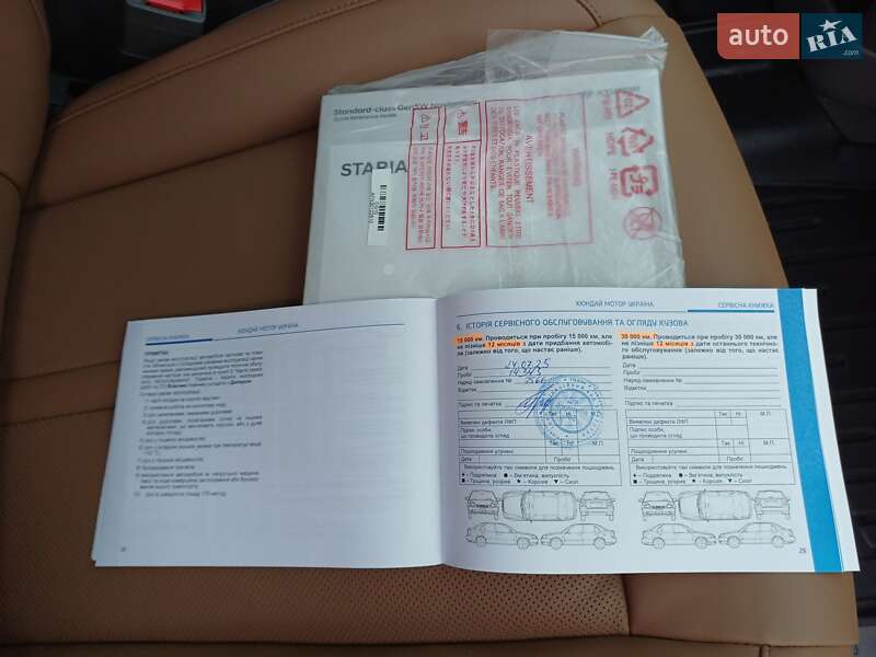 Минивэн Hyundai Staria 2025 в Киеве
