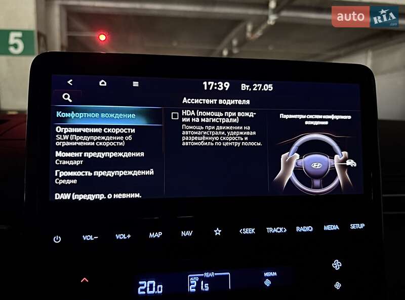 Мінівен Hyundai Staria 2021 в Києві фото 91 Мінівен Hyundai Staria 2021 в Києві