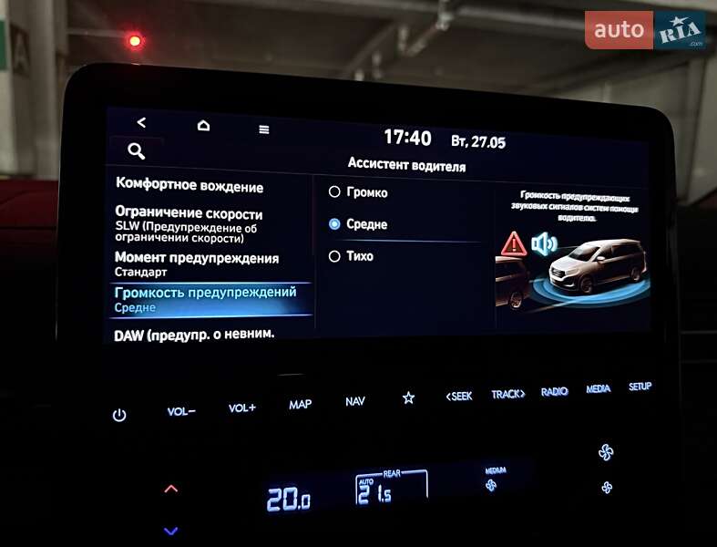 Мінівен Hyundai Staria 2021 в Києві фото 94 Мінівен Hyundai Staria 2021 в Києві