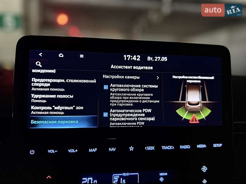 Мінівен Hyundai Staria 2021 в Києві фото 99 Мінівен Hyundai Staria 2021 в Києві