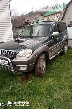 Внедорожник / Кроссовер Hyundai Terracan 2005 в Тячеве