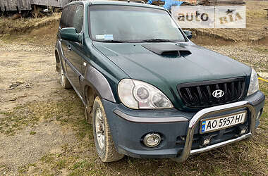 Внедорожник / Кроссовер Hyundai Terracan 2001 в Буковеле