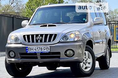 Внедорожник / Кроссовер Hyundai Terracan 2003 в 