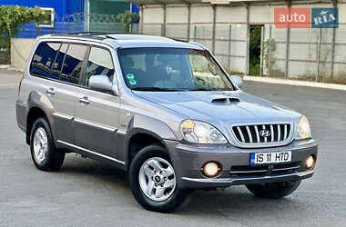 Позашляховик / Кросовер Hyundai Terracan 2004 в Одесі