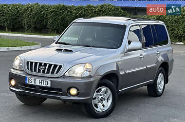 Позашляховик / Кросовер Hyundai Terracan 2004 в Одесі