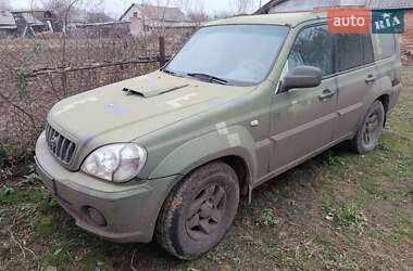 Внедорожник / Кроссовер Hyundai Terracan 2004 в Сумах