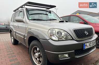 Позашляховик / Кросовер Hyundai Terracan 2005 в Львові