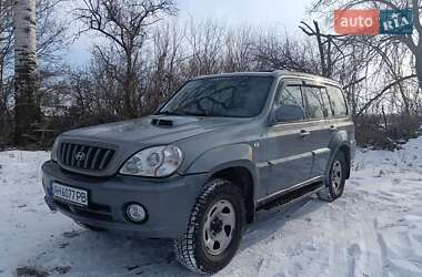 Внедорожник / Кроссовер Hyundai Terracan 2001 в Полтаве