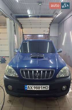 Внедорожник / Кроссовер Hyundai Terracan 2001 в Харькове