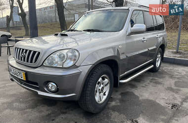 Внедорожник / Кроссовер Hyundai Terracan 2003 в Харькове