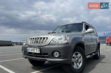 Внедорожник / Кроссовер Hyundai Terracan 2004 в Днепре