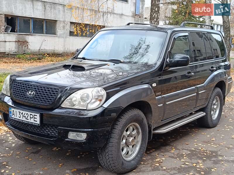 Hyundai Terracan 2005
