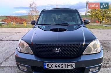 Внедорожник / Кроссовер Hyundai Terracan 2004 в Балаклее