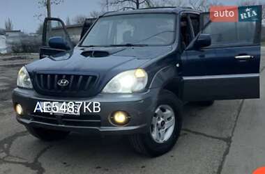 Внедорожник / Кроссовер Hyundai Terracan 2004 в Черновцах