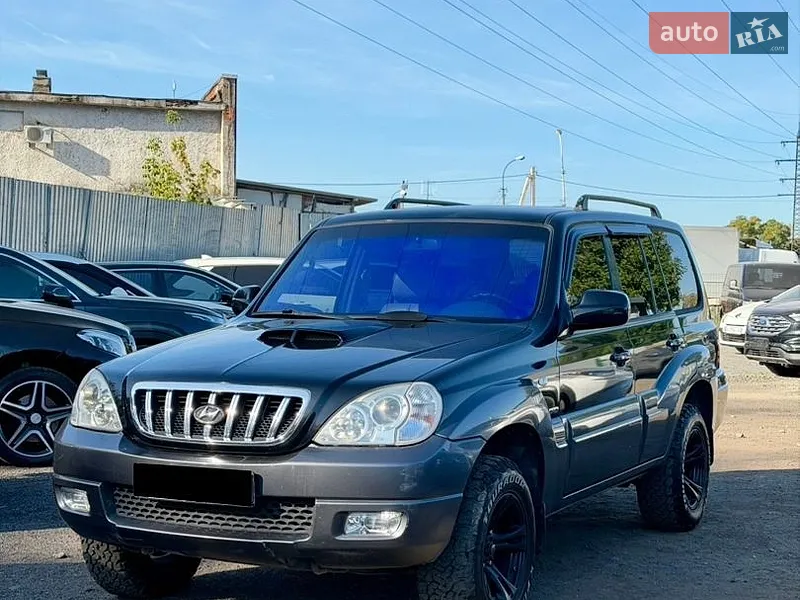 Hyundai Terracan