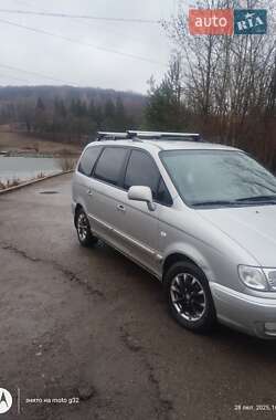 Минивэн Hyundai Trajet 2007 в 